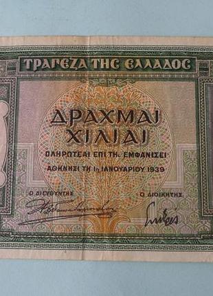 Греция 1000 драхм 1939 год 529859