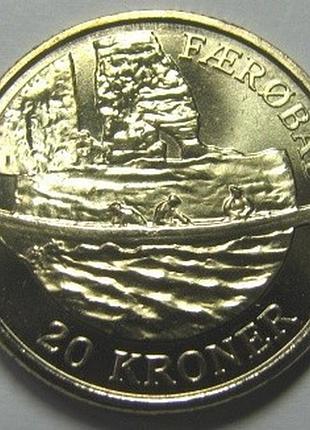 Данія › королева маргрете ii 20 крон, 2009 корабли - фарерская лодка №2061