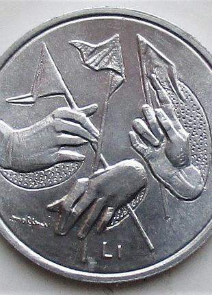 Сан-марино 1 лира, 1976 республика алюминий, 0.625g, ø 17.2mm no3036