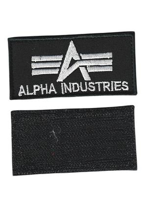 Шеврон військовий / армійський, alpha industries на чорному, зсу, 4 см * 8 см