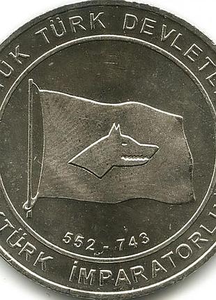Турция 1 куруш, 2015 тюркский каганат (552-743) медь-цинк-никель, 12g, ø 32mm большие тюркские государства no2867