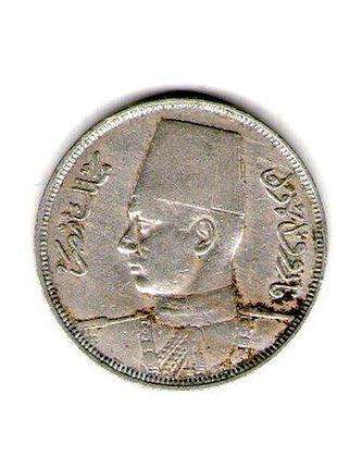 Королевство египет фарук i 10 миллимов, 1938-1941 медно-никелевый сплав, 5.2g, ø 23mm no1980