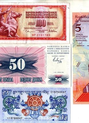 Набір банкнот краї світу - 4 шт. №086