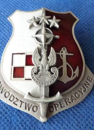 Польща офіцерський полковий знак флот муляж