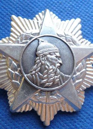 Албания орден скандербега 3 степени no739
