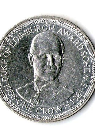 Остров мен 1 крона, 1981 премия герцога эдинбургского (портрет) медно-никелевый сплав, 28.28g, ø 38.6mm no2241