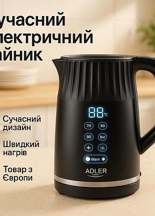 Хороший электрочайник для дома, электрический чайник с индикатором питания, изысканный электрочайник gy-78