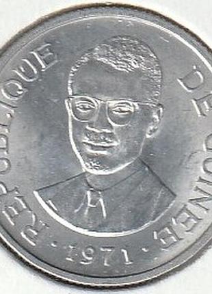 Гвінея 1 сілі, 1971 алюміній, 1.1g, ø 22mm №2665