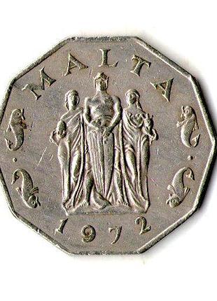 Мальта 50481, 1972 год медно-никелевый сплав, 13.6g, ø 32.95mm no1779