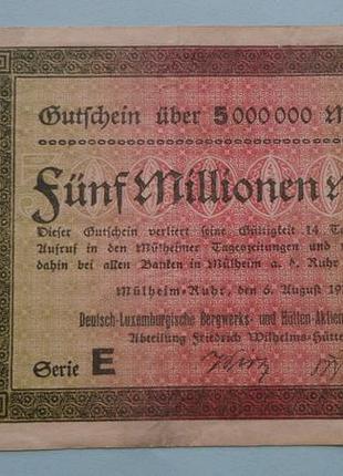 Германия веймарская роза 5000000 (5 миллионов) марок 1923 год 1000061