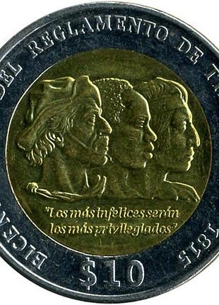 Уругвай 10 песо, 2015 положения о земле в 1815 году биметал, 10.6g, ø 28mm noб