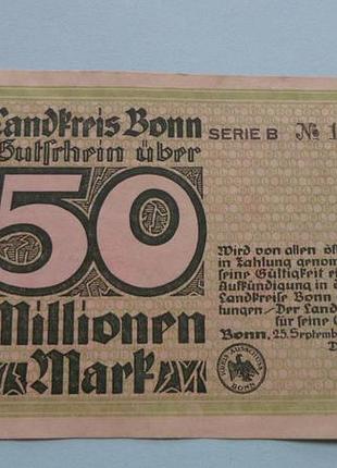 Германия веймарская роза 500000 (50 миллионов) марок 1923 год 136258