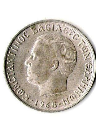 Греция ø король константин ii 10 драхм, 1968 медно-никелевый сплав, 10.05g, ø 30mm no2160