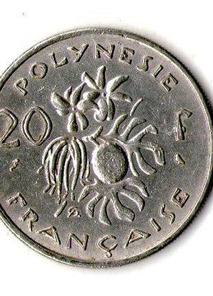 Французская полинезия 97 французское заморское сообщество 20ёра, 1970 год никель, 10g, ø 28.3mm no1756