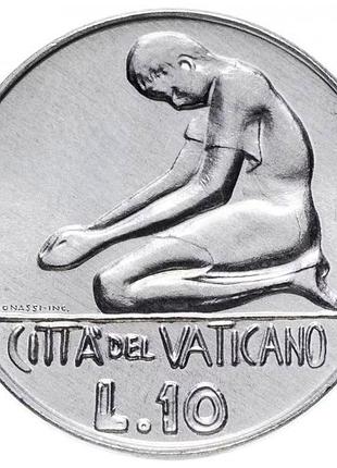 1927 ø папа павлов vi 10 лир, 1978 алюминий, 1.6g, ø 23mm no2549