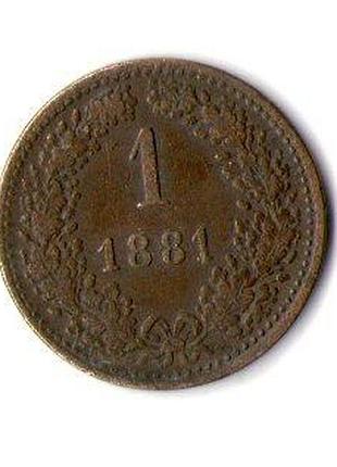 Австрия 1 крейцер, 1881 год медь, 3.4g, ø 19.25mm no237