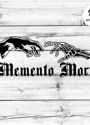 Наклейка на авто oracal memento mori 40х13 см, черный
