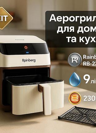 Фритюрница без масла выгодное предложение rainberg, фритюрница для жарки во фритюре ae-24