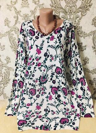 Шикарный длинный свитер