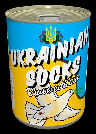 Canned ukrainian socks - brave edition