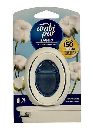 Освіжувач повітря ambi pur у ванну бавовна e bagno nuvole di cotone, 7,5 мл