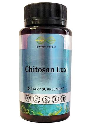 Chitosan lux хитозан приморский край