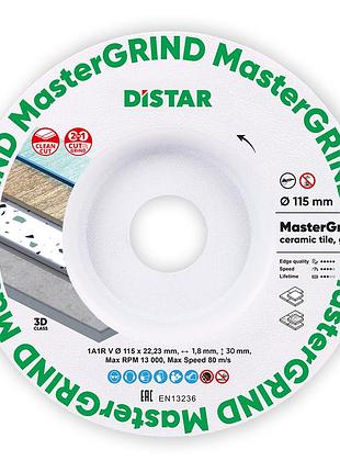 Круг алмазный для керамогранита distar 115x22,23 mastergrind (87015424065)