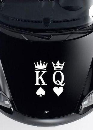 Наклейка на авто oracal карточная масть король королева 50х43 см, белый