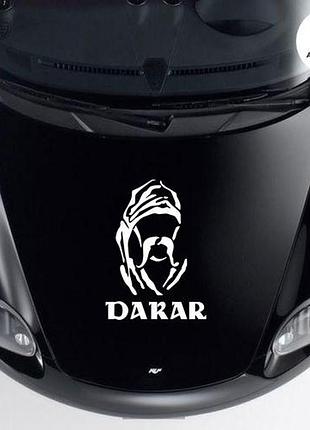 Наклейка на авто oracal дакар казак 40х28 см, белый