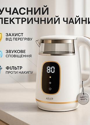 Мощный чайник электрический adler ad 1305 1.7л 2200вт, мощный электрочайник электрический xb-50