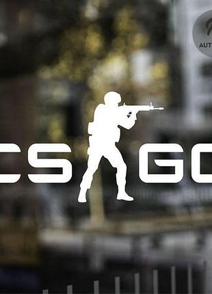 Наклейка на авто oracal counter-strike cs:go 30х13 см, белый