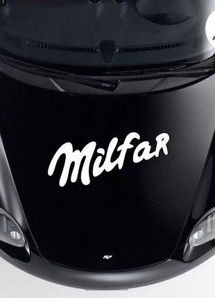 Наклейка на авто oracal milfar 40х17 см, білий