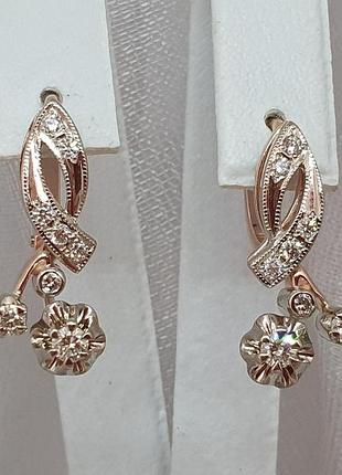 Золоті сережки з діамантами. 3038360