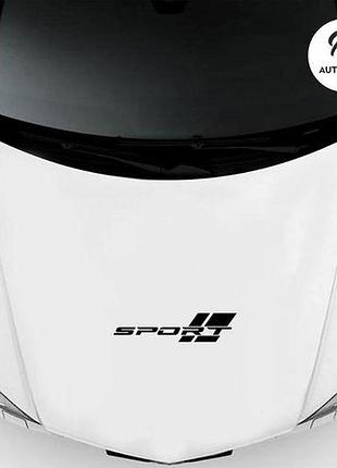 Наклейка на авто oracal sport спорт 40х11 см, чорний