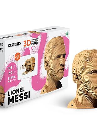 Картонный 3d пазл-конструктор "cartonic 3d puzzle lionel" лионель месси