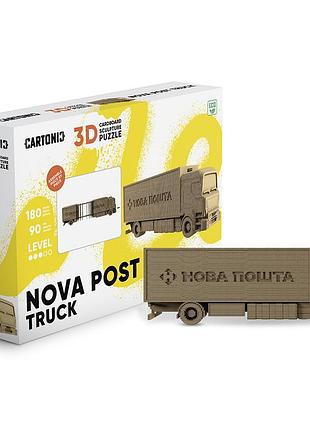 Картонный 3d пазл-конструктор "cartonic 3d puzzle nova post truck" грузовик нова почта