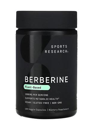 Berberine 1000mg - 120 vcaps