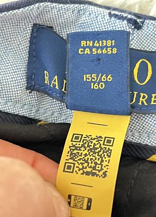 Зручні шорти 9