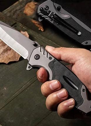 Кухонный нож из нержавеющей стали 5cr13. с рычагом для ручного открывания. 230 мм