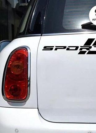 Наклейка на авто oracal sport спорт 30х8 см, чорний
