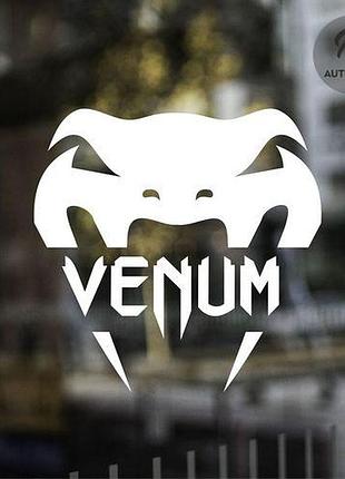 Наклейка на авто oracal venum 30х30 см, білий