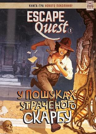 Настольная игра - книга escape quest. в поисках утраченного сокровища