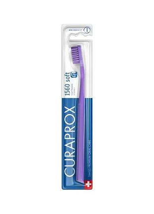 Зубная щетка курапрокс cs 1560 "soft", d 0,15 мм,