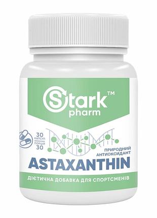 Stark astaxanthin 5mg - 30caps