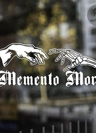 Наклейка на авто oracal memento mori 50х18 см, білий
