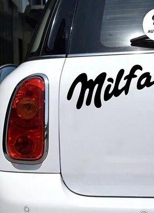 Наклейка на авто oracal milfar 30х13 см, чорний