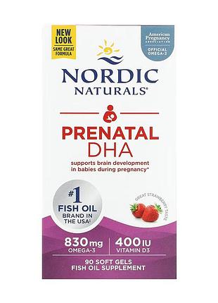 Prenatal dha - 90 softgels strawberry
