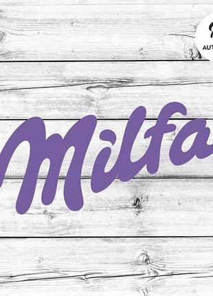Наклейка на авто oracal milfa 20х9 см