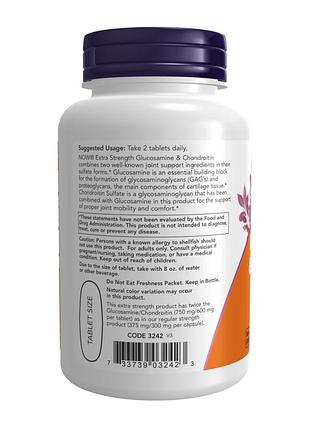 Glucosamine & chondroitin extra strength - 60 tabs 3