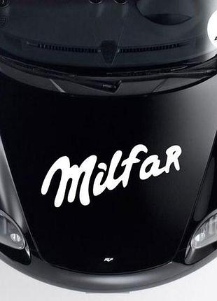 Наклейка на авто oracal milfar 50х22 см, білий
